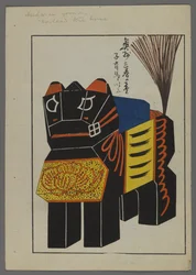 日本のおもちゃ、清水清風の海の友（A Childs Friends）、1891-1923年。うま。